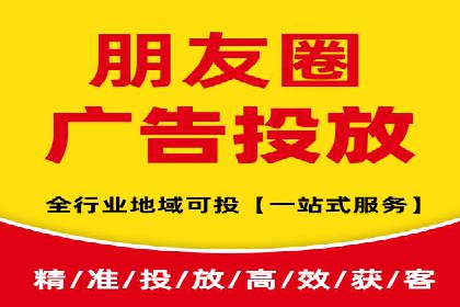 百度推广案例：如何吸引精准客户
