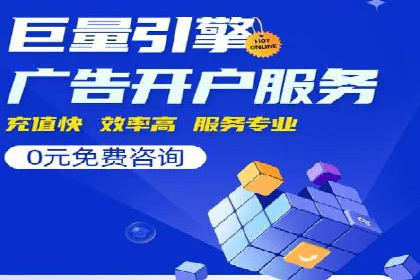 充值返点案例分析：实战操作技巧分享