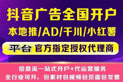 案例解读：今日头条信息流对内容创作者的影响