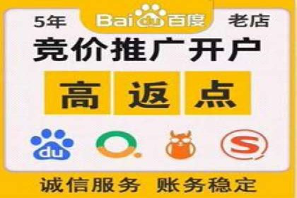 深度解析：百度信息流推广如何助力企业品牌建设